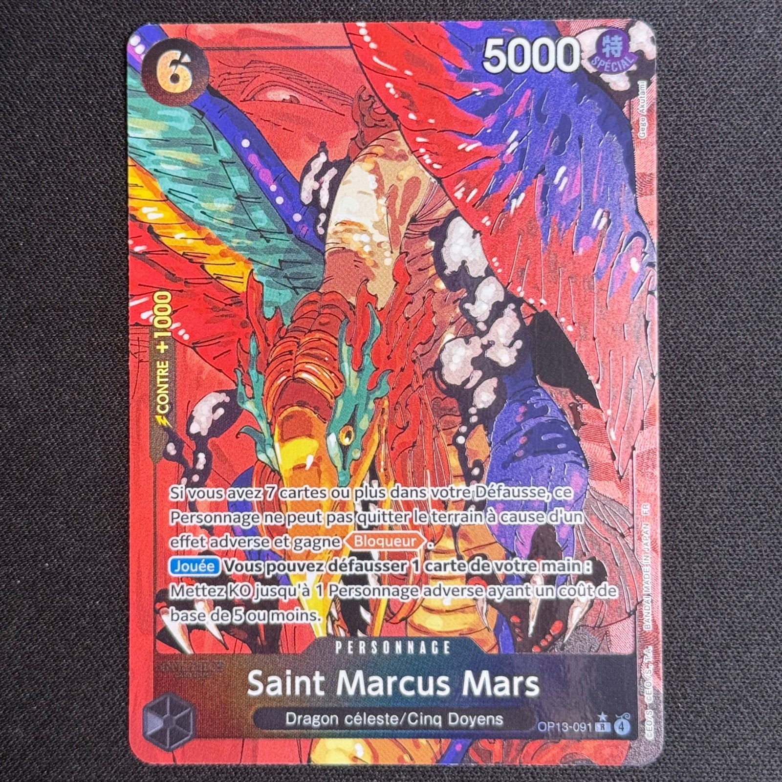 Saint Marcus Mars ALT OP13-091 - OP13