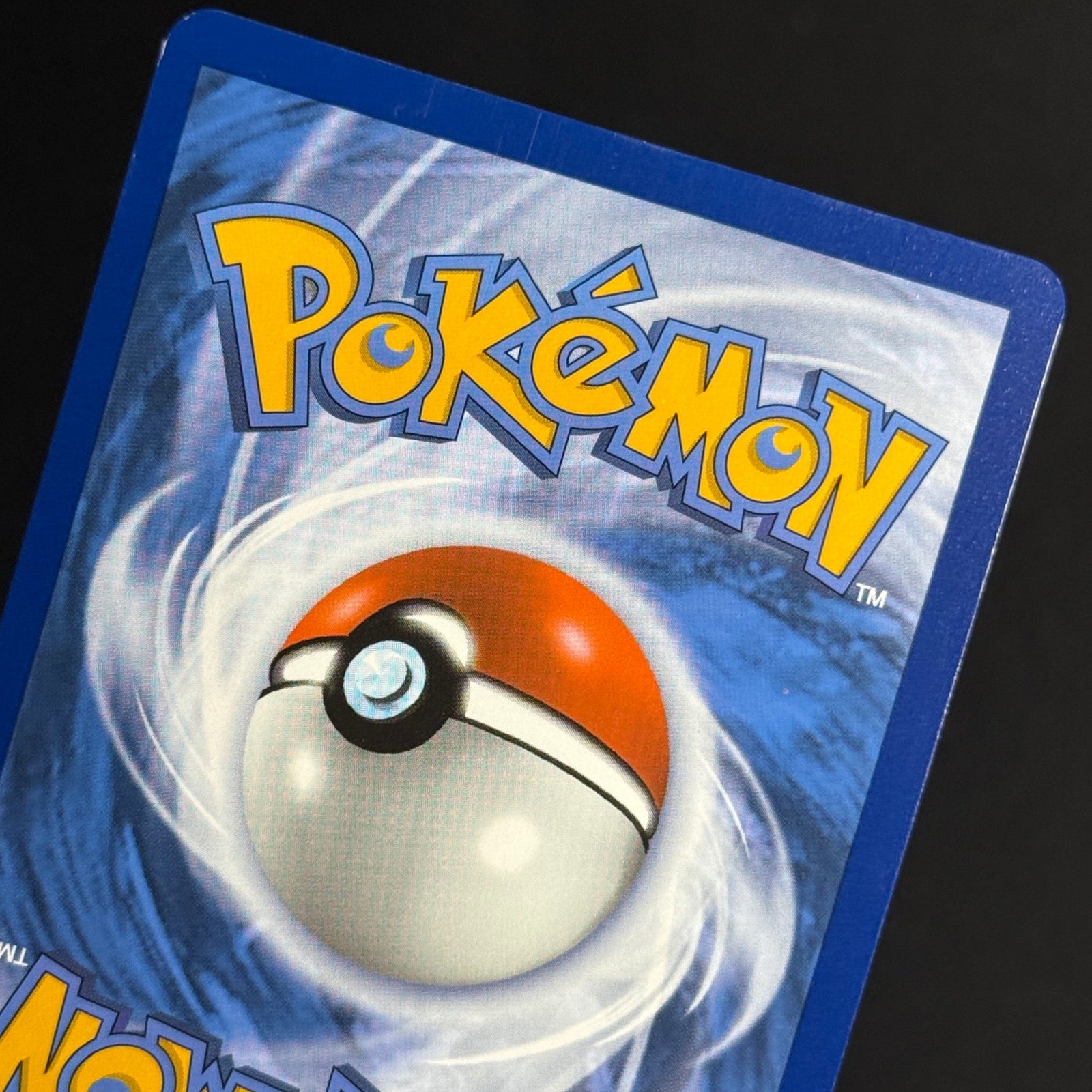 Mew EX 193/165 - 151