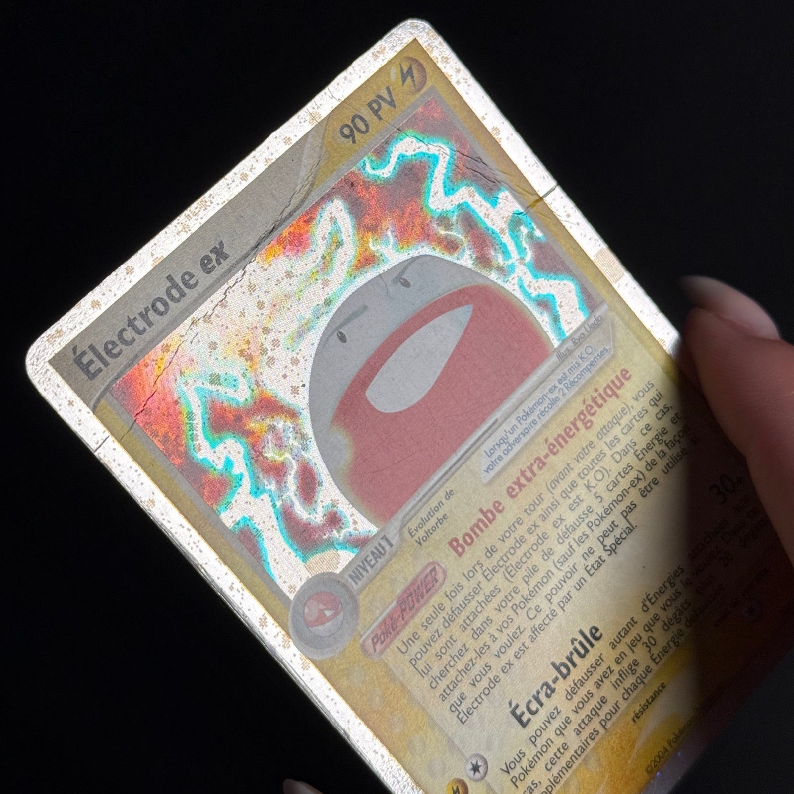 Électrode EX 107/112 - EX Rouge Feu Vert Feuille