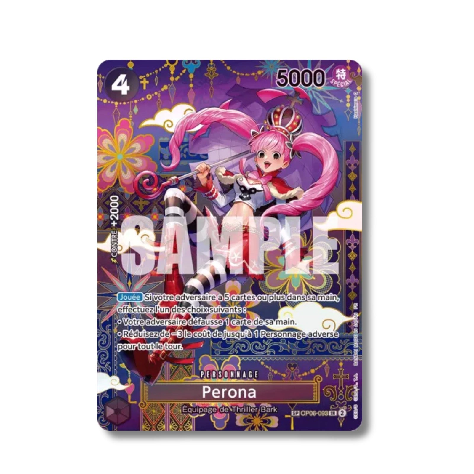 Venusaur EX 198/165 - 151