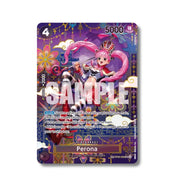 Venusaur EX 198/165 - 151