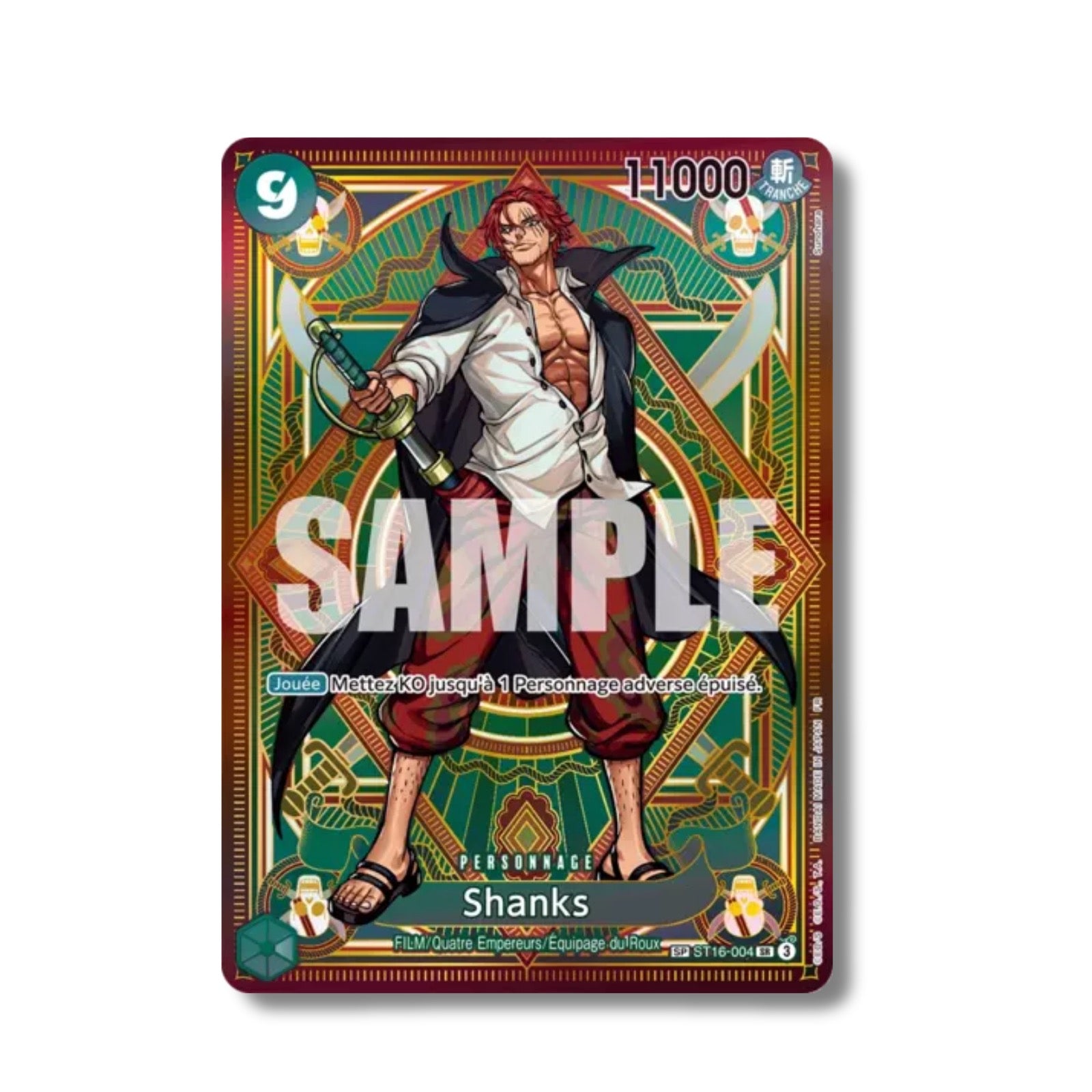 Venusaur EX 198/165 - 151