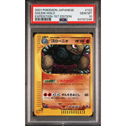 Grolem Holographique ED.1 122/128 - PSA 10
