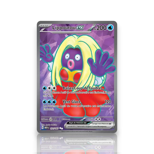 Lippoutou EX 191/165