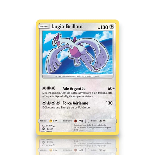 Lugia Brillant SM82