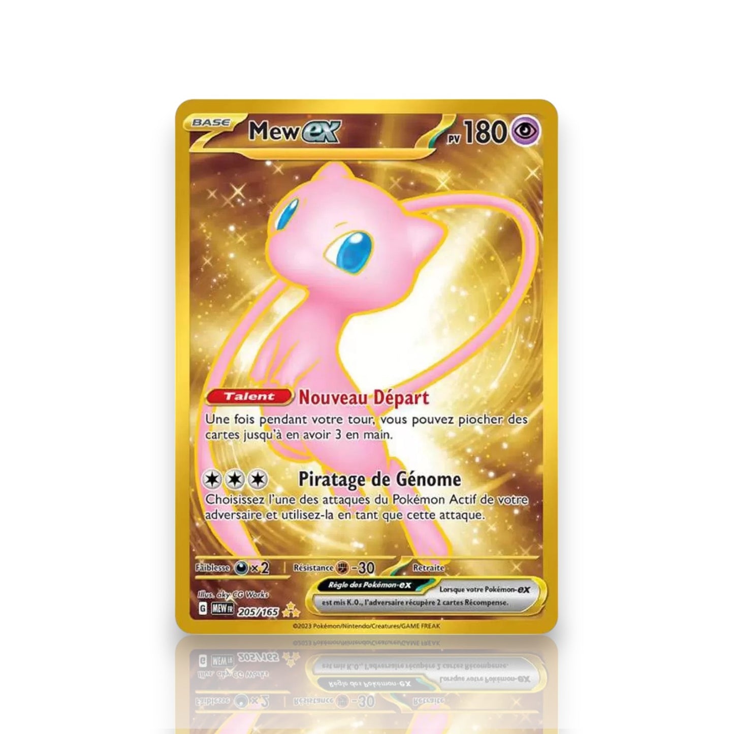 Mew EX 205/165