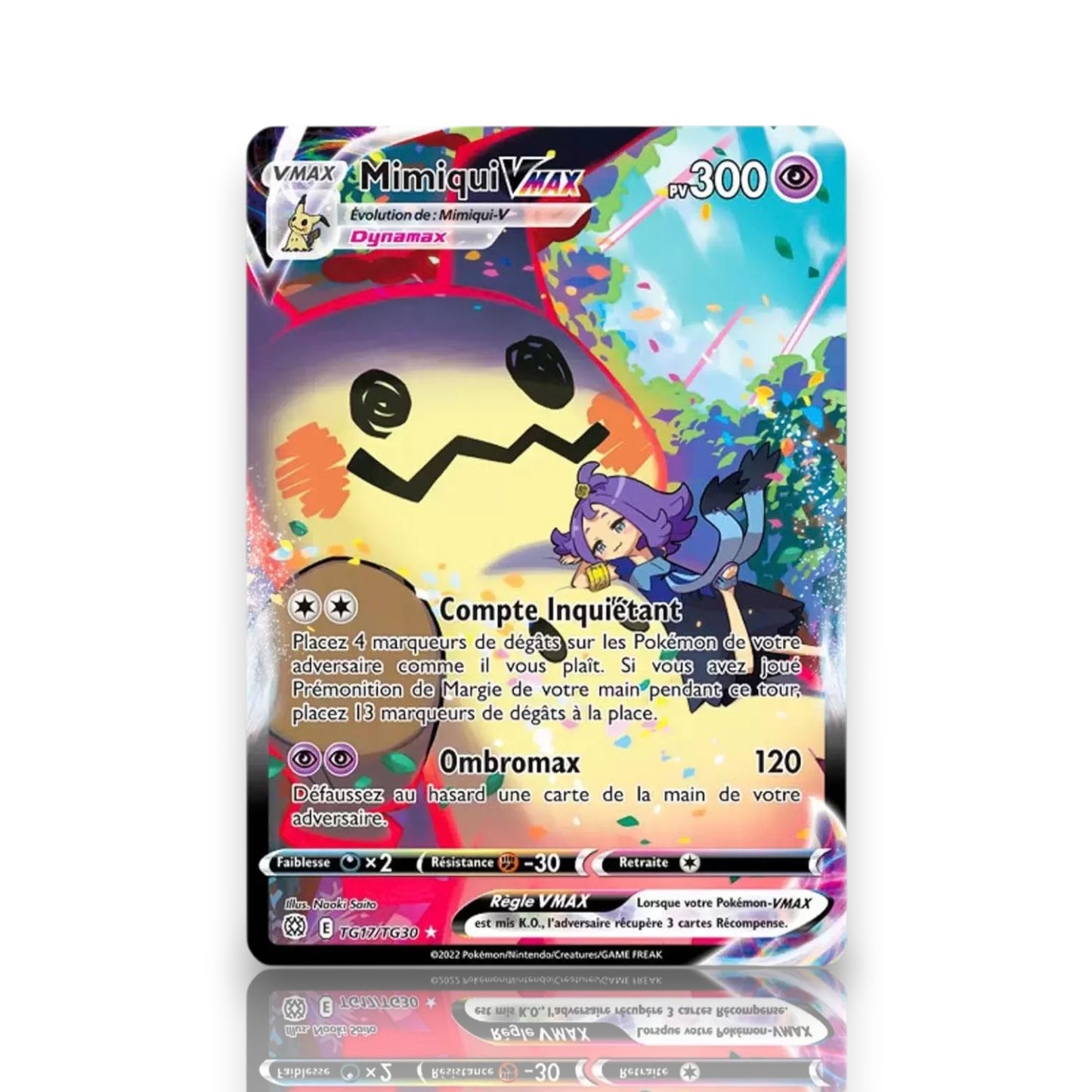 Mimiqui VMAX TG17/TG30