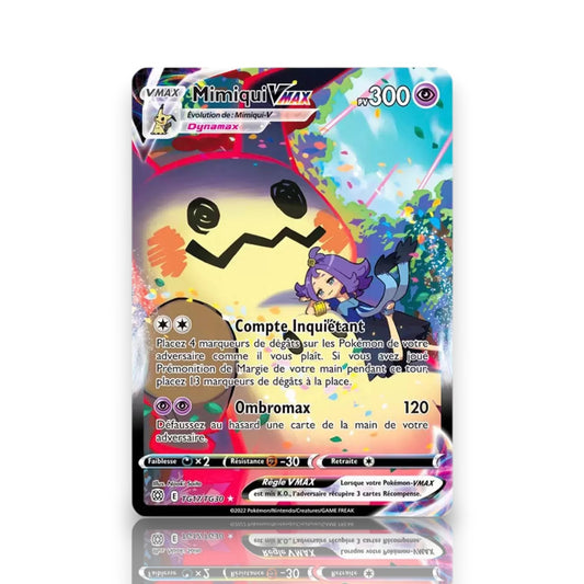 Mimiqui VMAX TG17/TG30