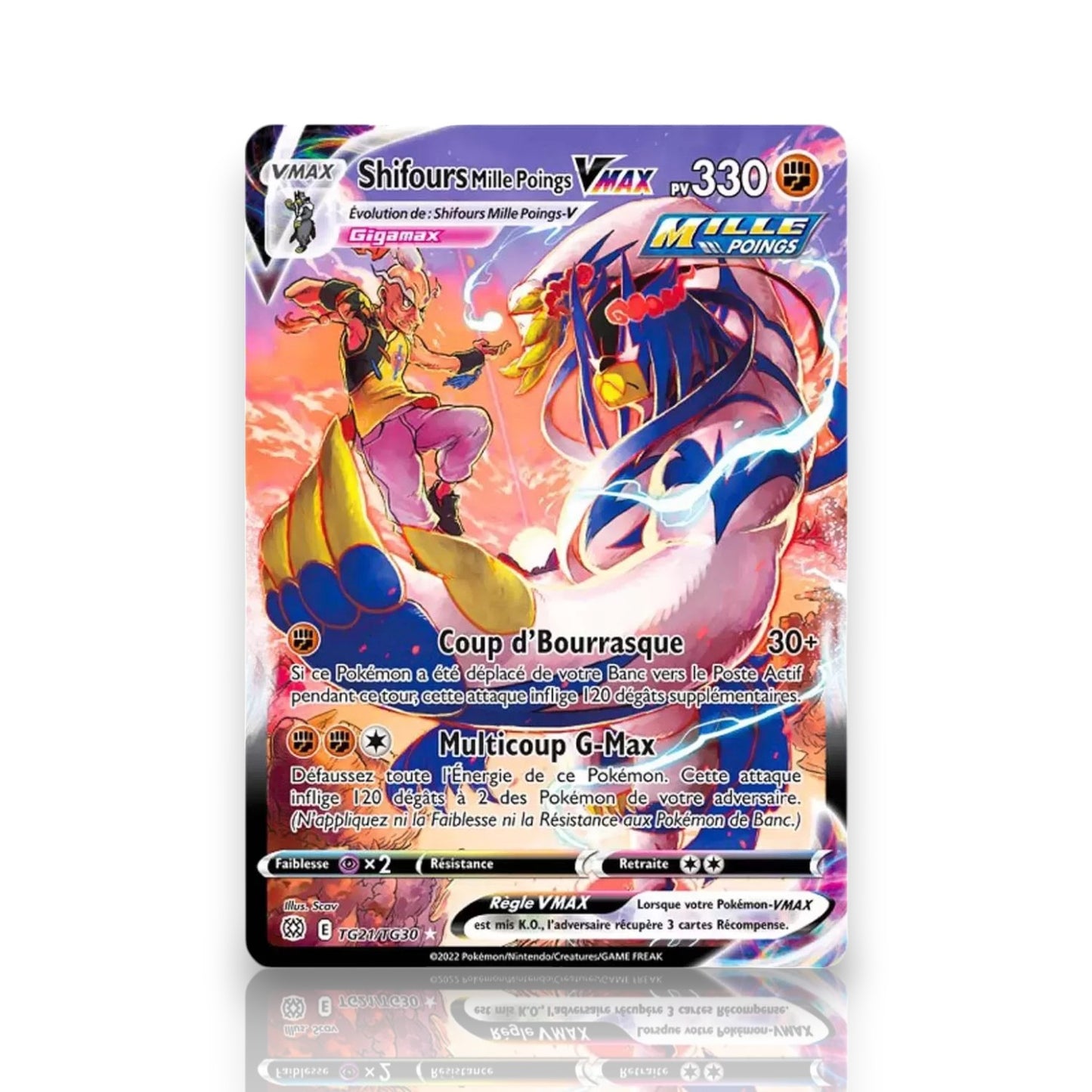 Shifours Mille Poings VMAX TG21/TG30