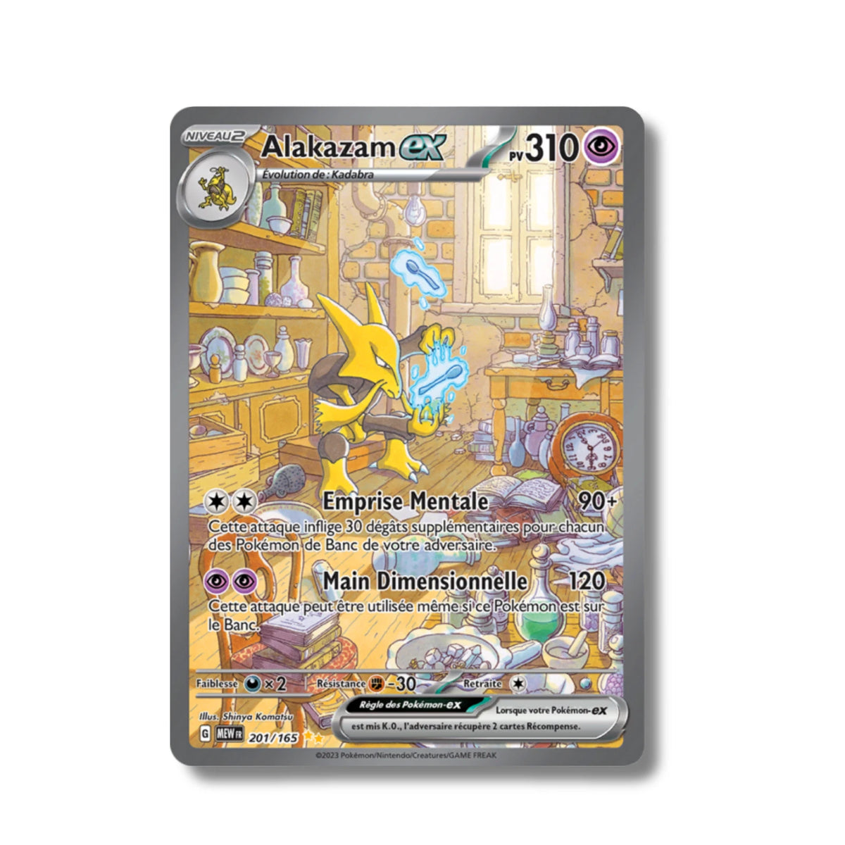 Alakazam EX 201/165 - 151