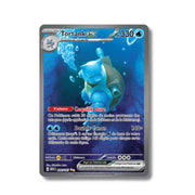 Tortank EX 200/165 - 151