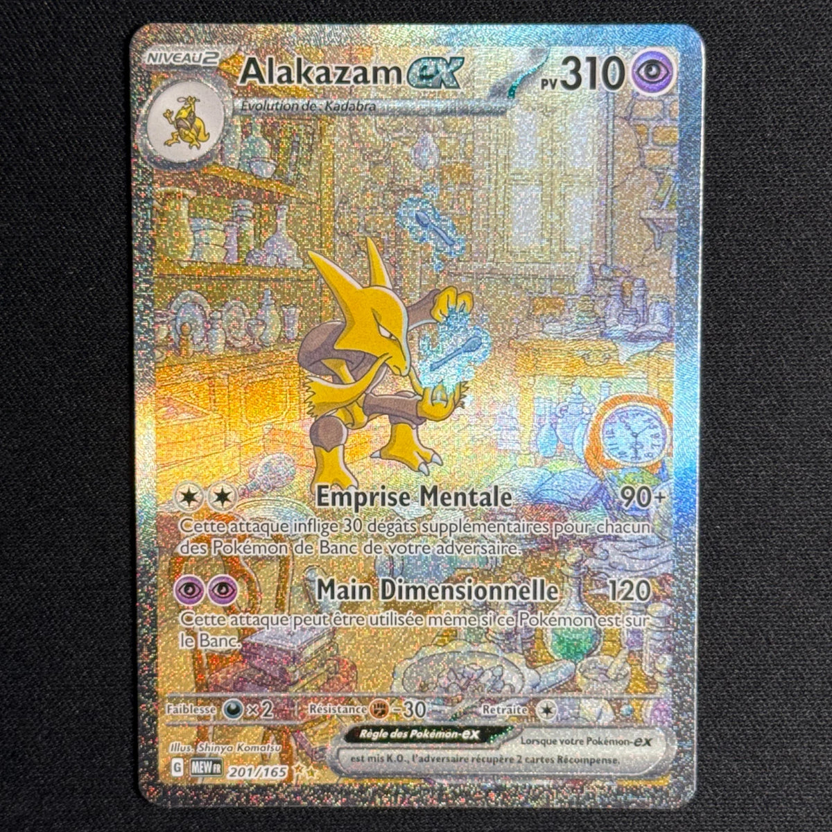 Alakazam EX 201/165 - 151